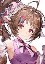 ardelia